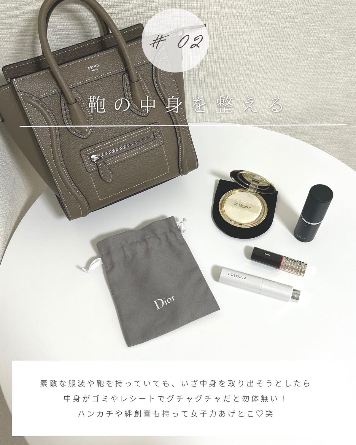 ブリススクラブ/WEEED/ボディスクラブを使ったクチコミ（3枚目）