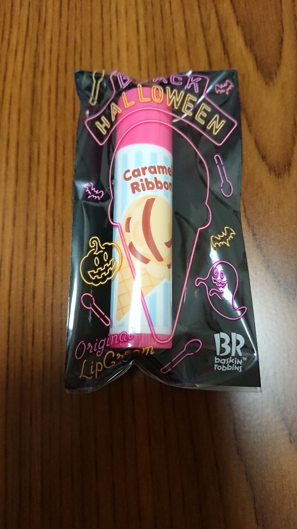 サーティワンアイスクリーム オリジナル リップクリーム/31 サーティーワンアイスクリーム/リップケアを使ったクチコミ（1枚目）