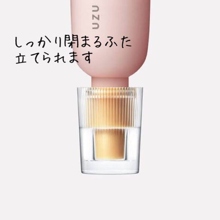 まつげ美容液(まつげ・目もと美容液)/UZU BY FLOWFUSHI/まつげ美容液を使ったクチコミ(2枚目)