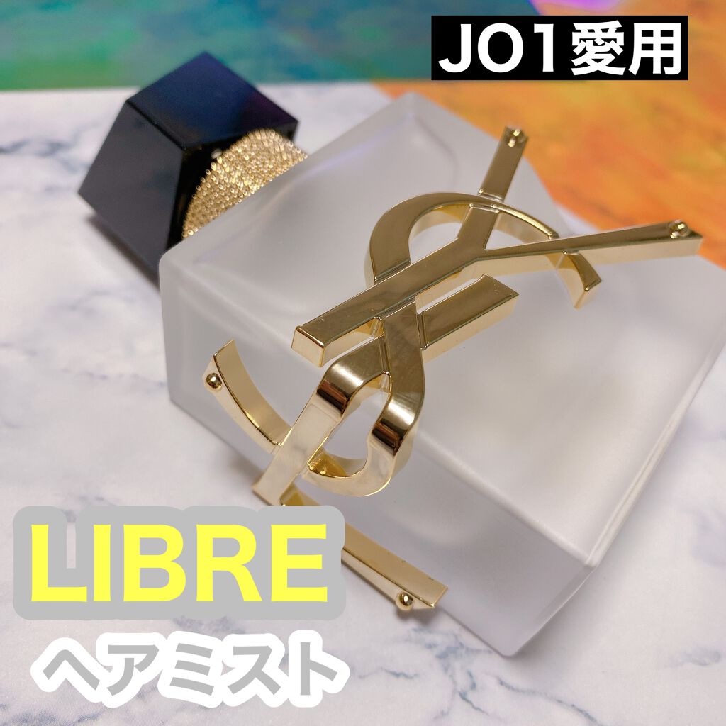 YVES SAINT LAURENT BEAUTE リブレ ヘアミストのクチコミ「ヘアミストは、リブレに決定♥️

イヴ・サンローラン
リブレ ヘアミスト

30ml  715.....」（1枚目）