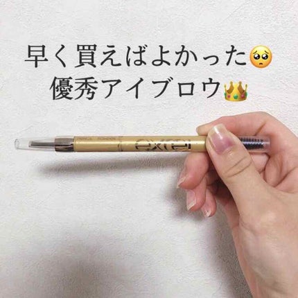 パウダー&ペンシル アイブロウEX/excel/アイブロウペンシルを使ったクチコミ(1枚目)