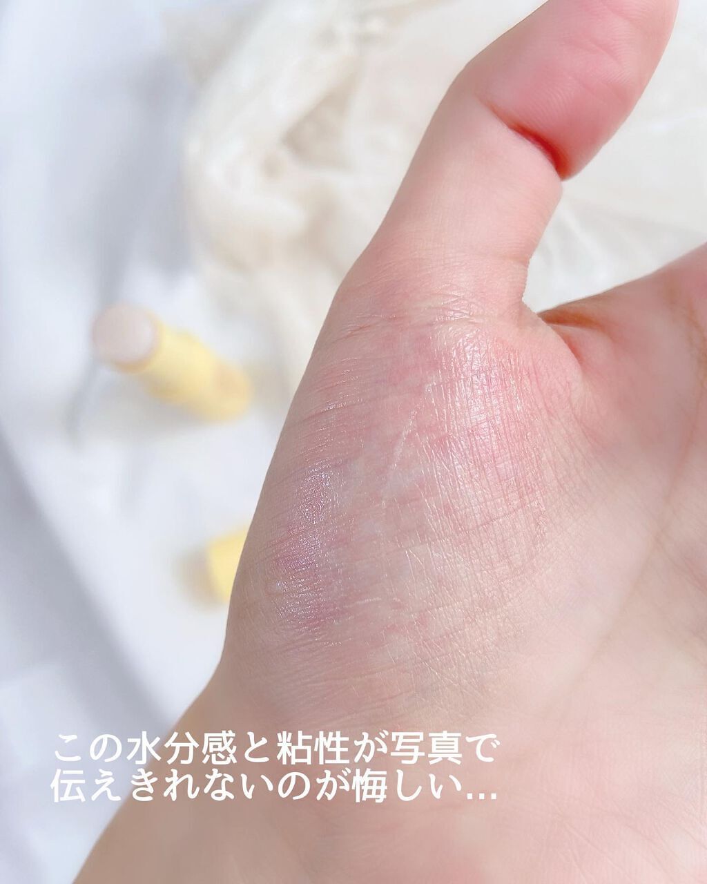 ããã· on LIPS ãð â¡â¡ð¥ðð¥ð(ãªã«)ã¬ã©ã¯ããã»ã¹ã¢ã³ãã«ã¹ãã£ãã¯ââââ..ãïŒ5æç®ïŒ