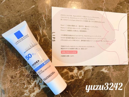 UVイデア XL プロテクショントーンアップ/ラ ロッシュ ポゼ/日焼け止めクリームを使ったクチコミ(1枚目)