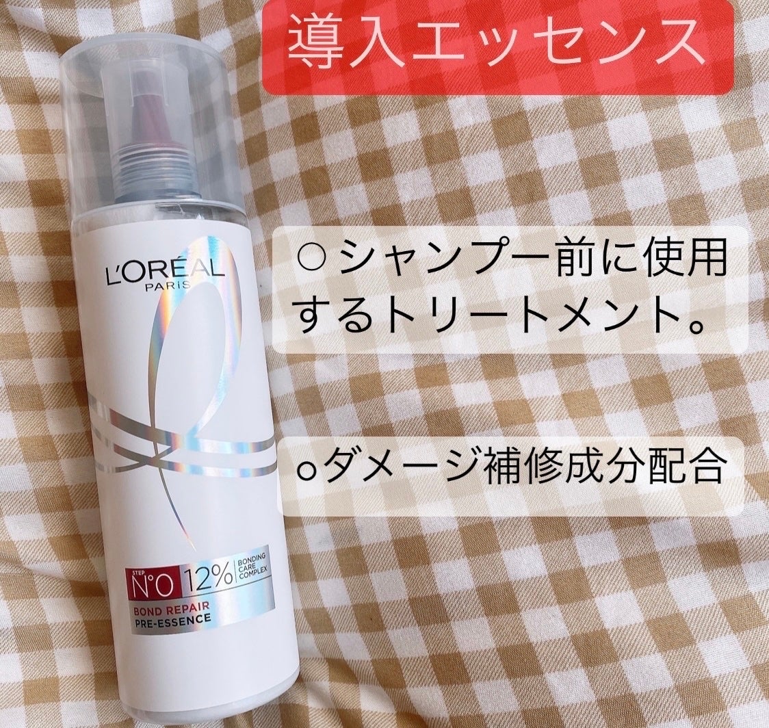 ãã¬ã¢ã« ã㪠ãã³ã ãªã㢠ã·ã£ã³ããŒïŒã³ã³ãã£ã·ã§ããŒ/ãã¬ã¢ã« ããª/åžè²©ã·ã£ã³ããŒã䜿ã£ãã¯ãã³ãïŒ2æç®ïŒ