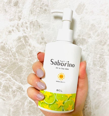 おはようるおいミルク UV HC/サボリーノ/オールインワン化粧品を使ったクチコミ(2枚目)