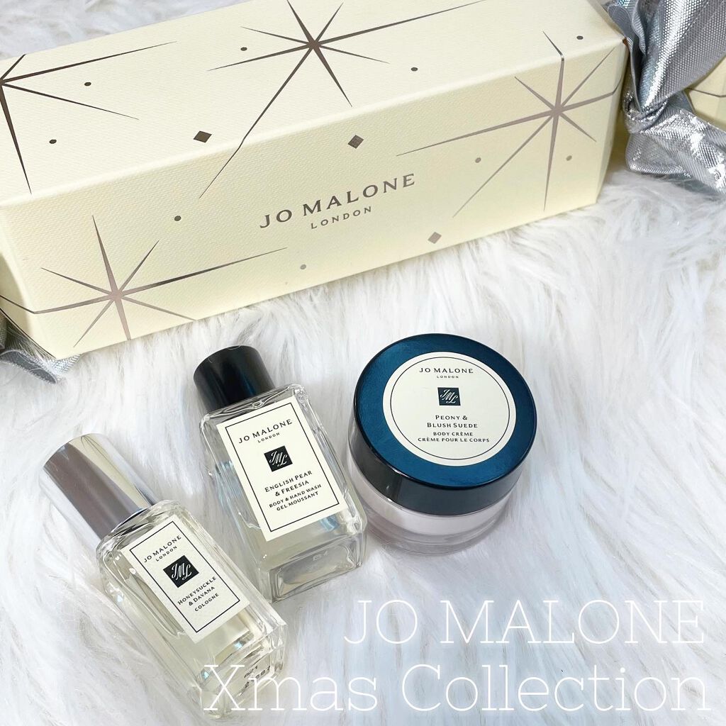 ピオニー&ブラッシュ スエード ボディ クレーム/Jo MALONE LONDON/ボディクリームを使ったクチコミ(1枚目)