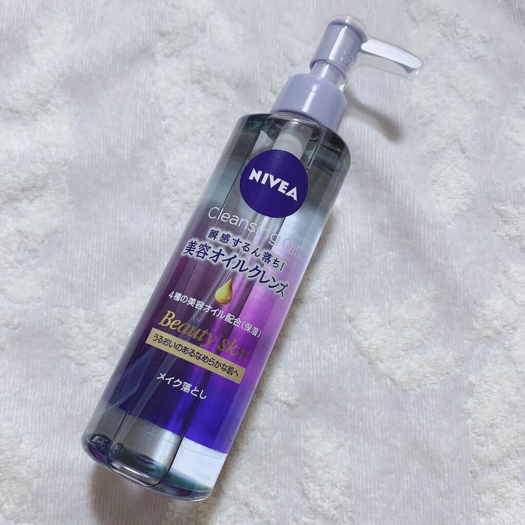 ニベア クレンジングオイル ビューティースキン/ニベア/オイルクレンジングを使ったクチコミ(1枚目)