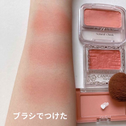 【旧品】パウダーチークス/キャンメイク/パウダーチークを使ったクチコミ(5枚目)