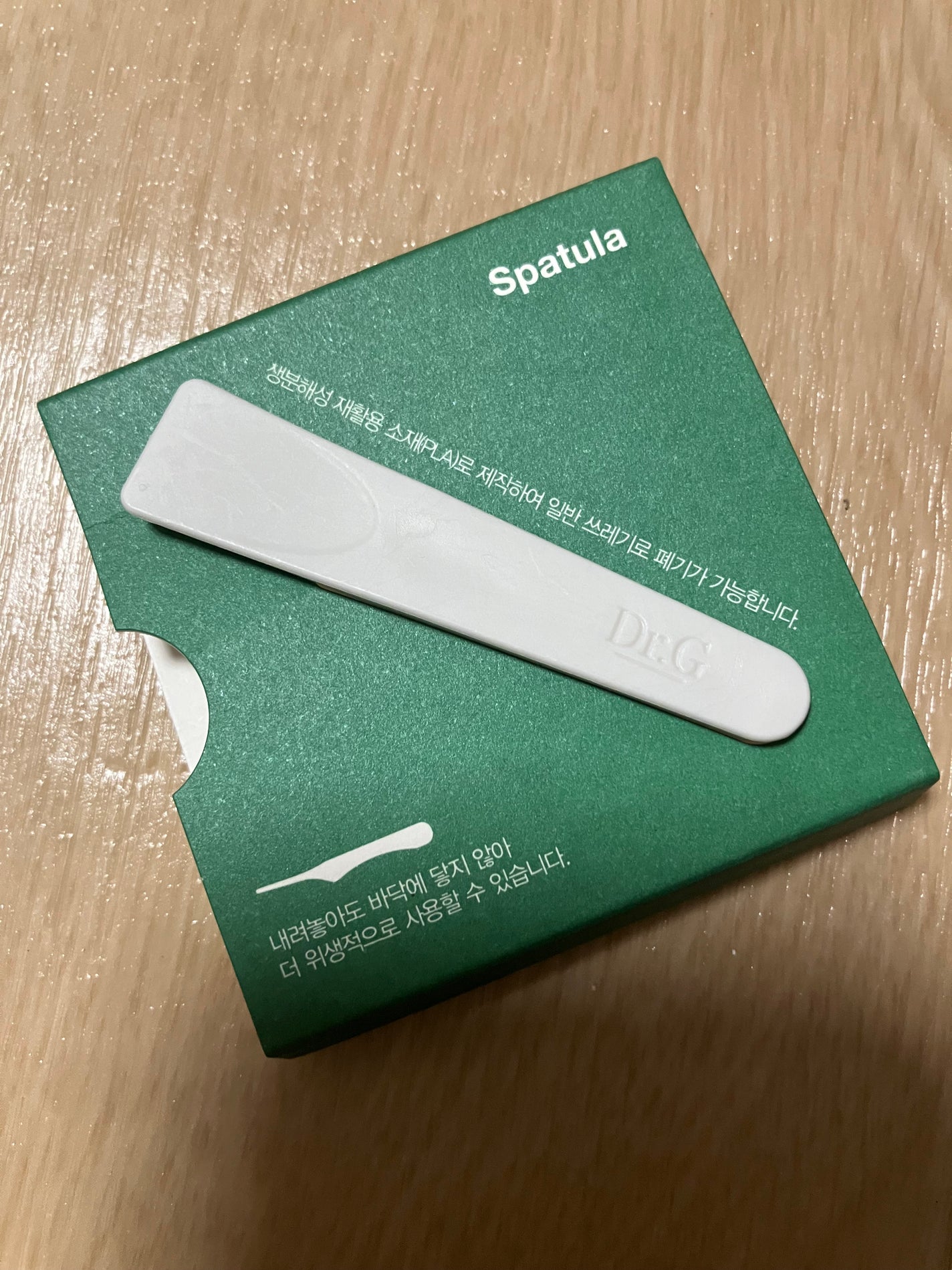 レッドブレミッシュ クリアスージングクリーム/Dr.G/フェイスクリームを使ったクチコミ(7枚目)