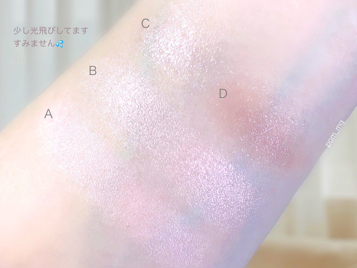 3wayスリムアイルージュライナー/キャンメイク/リキッドアイライナーを使ったクチコミ(3枚目)