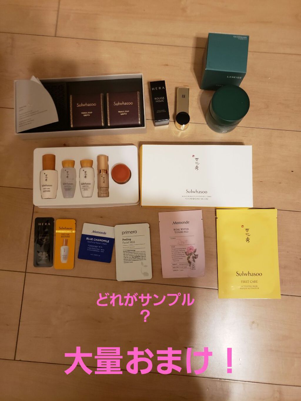 シグネチャー ジンセン フェイシャル ソープ(宮中石鹸)/Sulwhasoo/洗顔石鹸を使ったクチコミ（1枚目）