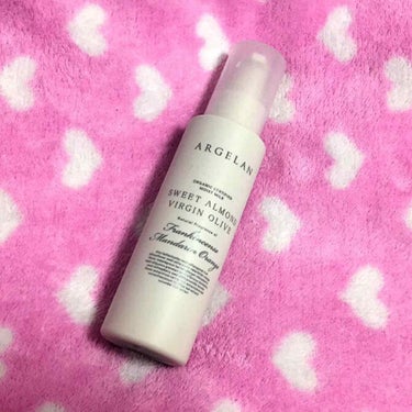 🍎ARGELAN(アルジェラン) モイスト ミルク 120g 1566円(税込)

オーガニックの乳液です。
知らないで買ったんですが、マツモトキヨシさんが独自販売しているものだそうです。

朝の乳液は