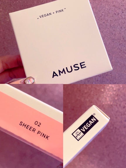 アイ ヴィーガン シアーパレット/AMUSE/アイシャドウパレットを使ったクチコミ(2枚目)