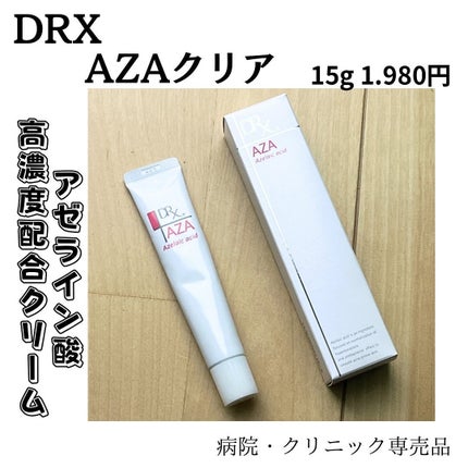 DRX AZAクリア|ロート製薬の口コミ - 『DRX AZAクリアクリーム DRX AZAクリア|ロート製薬の口コミ - 『DRX AZAクリアクリーム