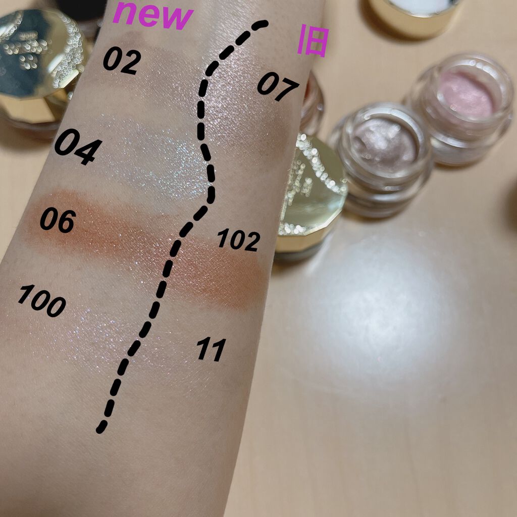 レヨン ジュレアイズ N/Elégance/ジェル・クリームアイシャドウを使ったクチコミ（3枚目）