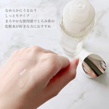 リフトモイスト エマルジョン SP/エリクシール/乳液を使ったクチコミ(2枚目)