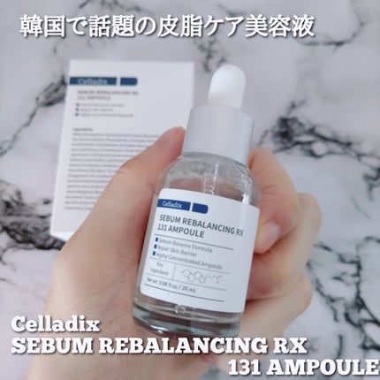 131 ポア クリアリング セラム/Celladix/美容液を使ったクチコミ(1枚目)