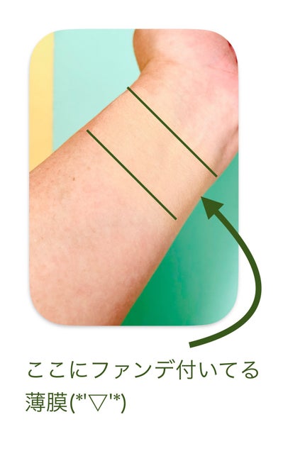 Spatula Wide Foundation Brush/wakemake/メイクブラシを使ったクチコミ(4枚目)