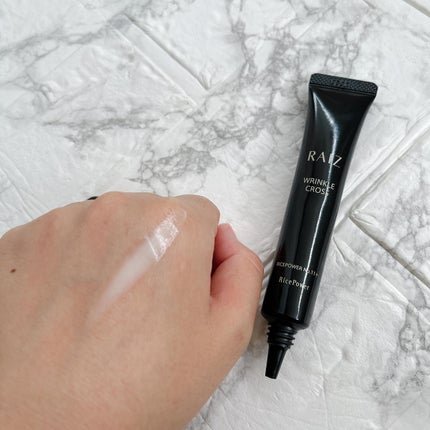 リンクルクロス/RAIZ/美容液を使ったクチコミ(5枚目)