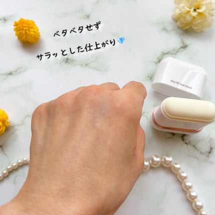 エアリーフィットサンスティック/KAHI/日焼け止めスティックを使ったクチコミ(4枚目)