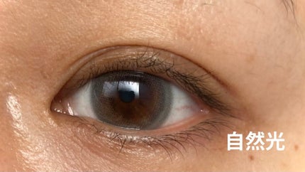 mimuco 1day/mimuco/ワンデー(1DAY)カラコンを使ったクチコミ(5枚目)