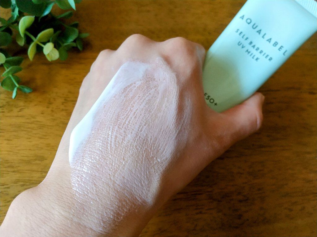 セルフバリア UV ミルク/アクアレーベル/乳液を使ったクチコミ（3枚目）