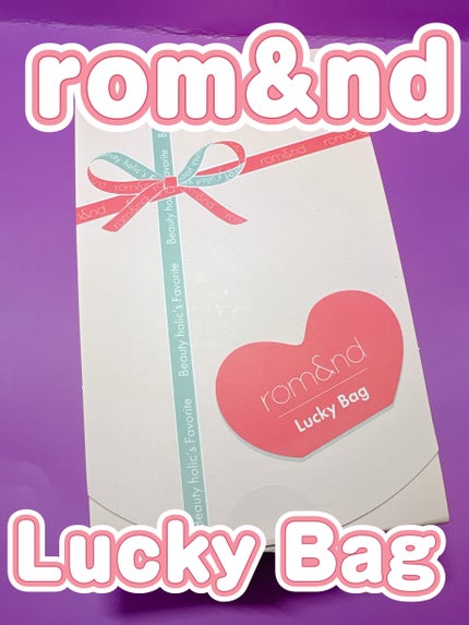 グラスティングカラーグロス/rom&nd/リップグロスを使ったクチコミ(1枚目)