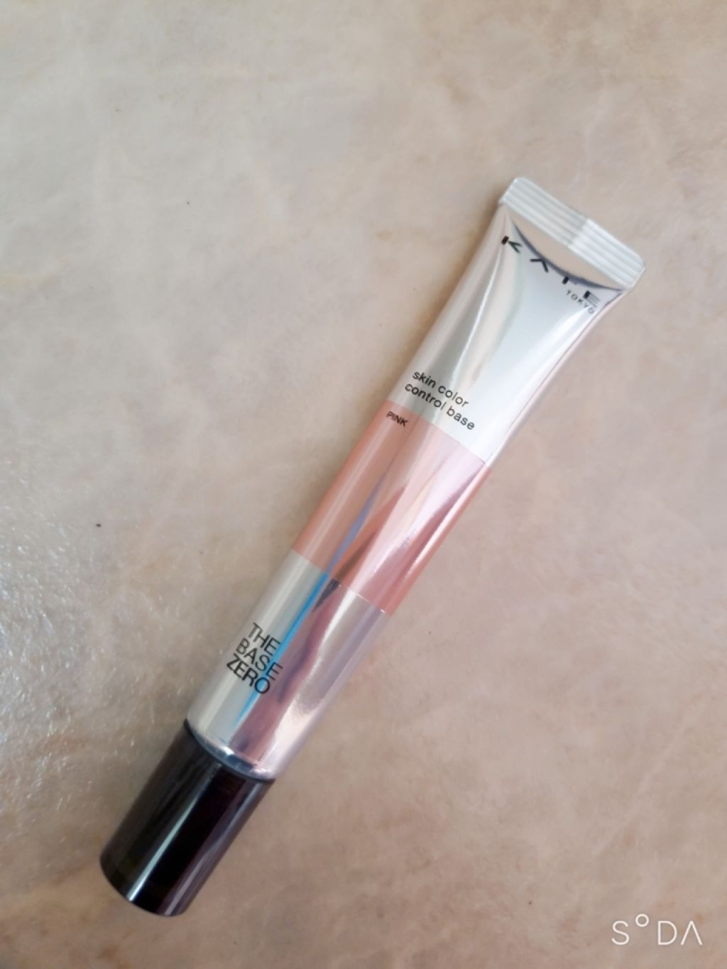 スキンカラーコントロールベース/KATE/化粧下地を使ったクチコミ(1枚目)