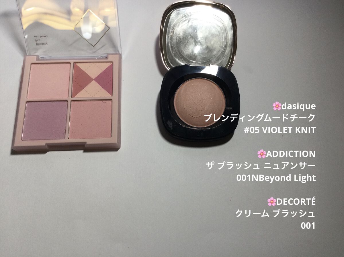 アディクション ザ ブラッシュ ニュアンサー/ADDICTION/パウダーチークを使ったクチコミ（3枚目）