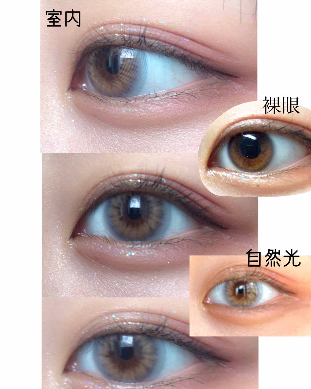 カラーマジョリティー/カラーマジョリティー/カラーコンタクトレンズを使ったクチコミ（2枚目）