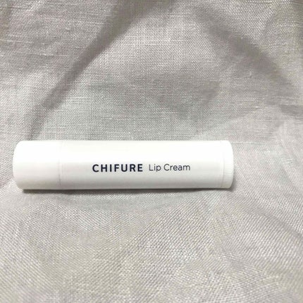 リップ クリーム/ちふれ/リップクリームを使ったクチコミ(1枚目)