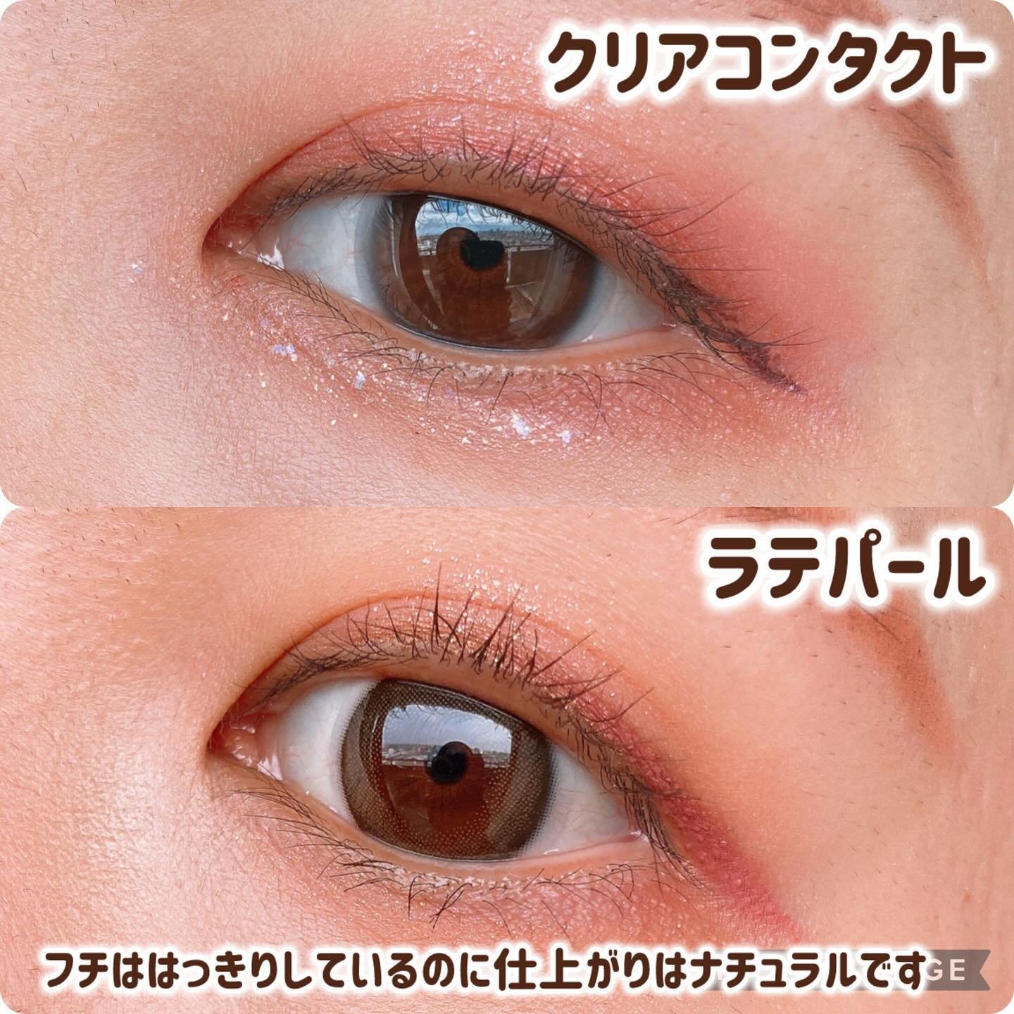 TOPARDS 1day/TOPARDS/ワンデー（１DAY）カラコンを使ったクチコミ（3枚目）