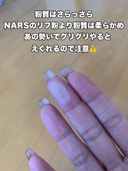 ウルトラHDプレストパウダー/MAKE UP FOR EVER/プレストパウダーを使ったクチコミ(4枚目)