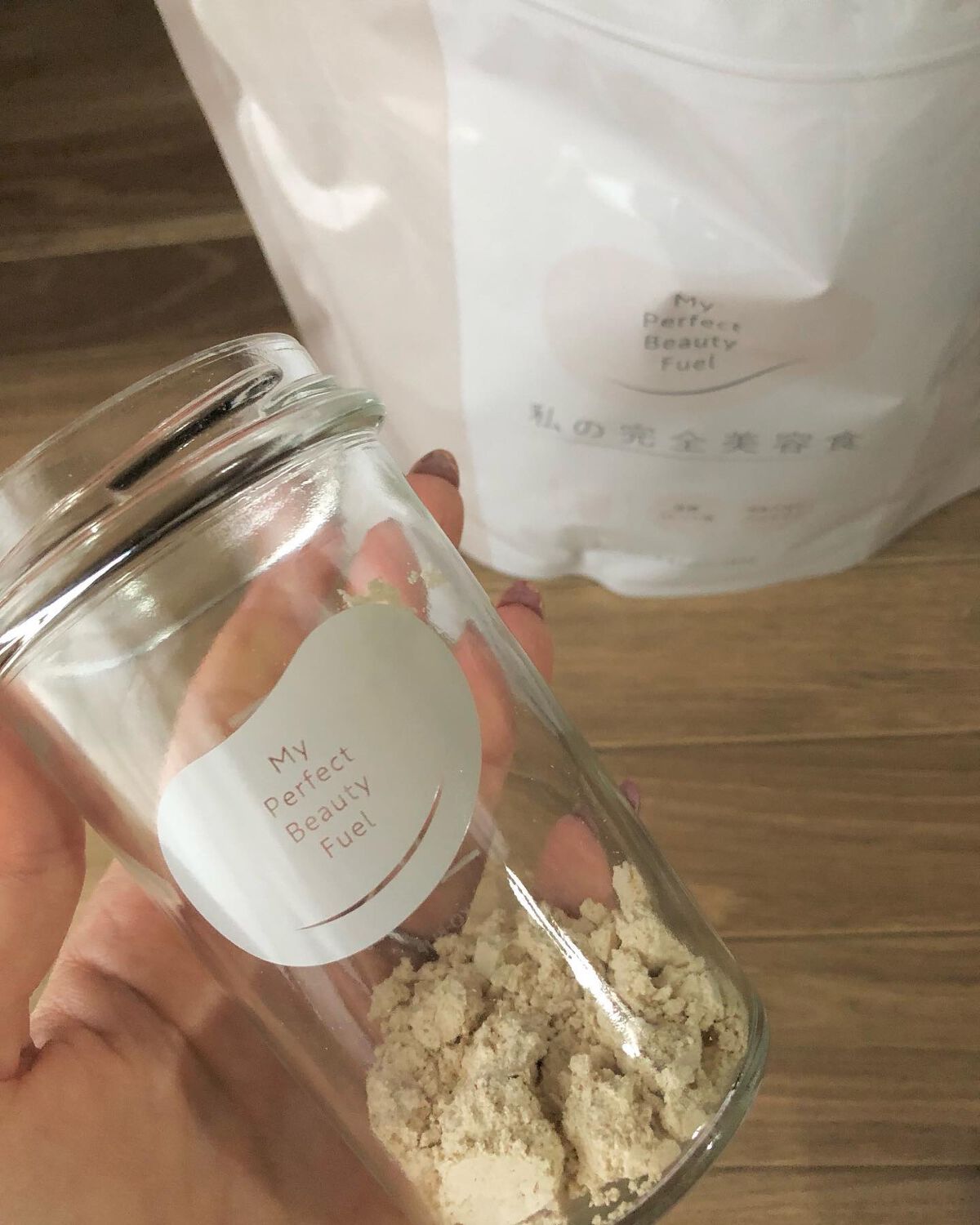 私の完全美容食 黒糖プレーン味 /私の完全美容食/ソイプロテインを使ったクチコミ（3枚目）