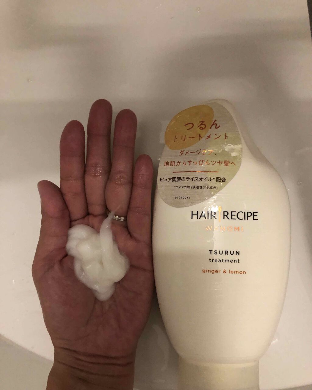 しっとり シャンプー／トリートメント/WANOMI/シャンプー・コンディショナーを使ったクチコミ（2枚目）