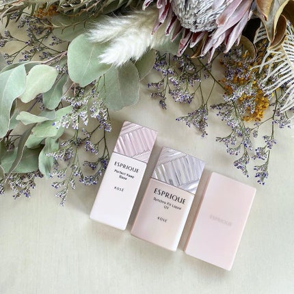 パーフェクト キープ ベース/ESPRIQUE/化粧下地を使ったクチコミ(1枚目)