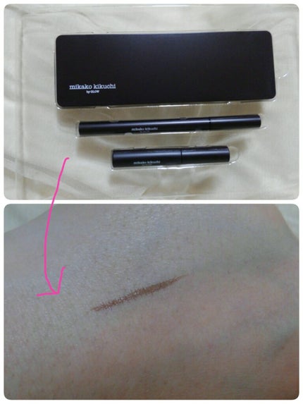 GLOW 2019年10月号/GLOW/雑誌を使ったクチコミ(2枚目)