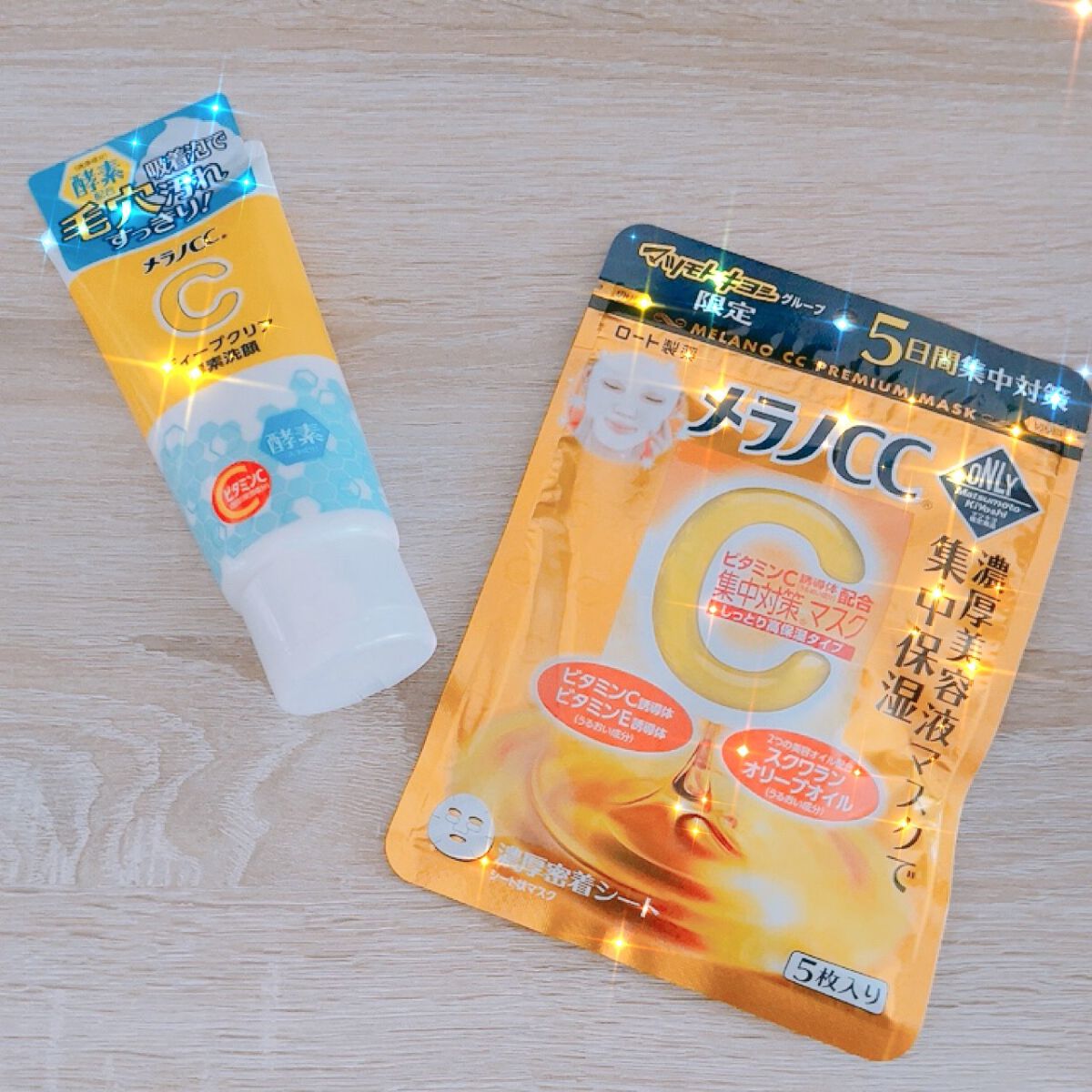 薬用しみ対策美白ジェル/メラノCC/フェイスクリームを使ったクチコミ（1枚目）