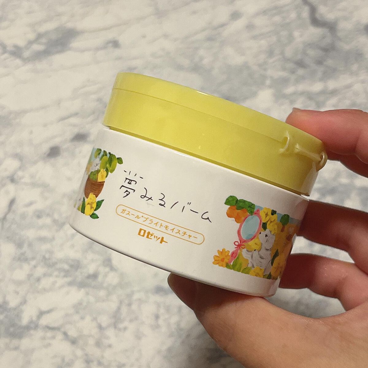 夢みるバーム ガスールブライトモイスチャー /ロゼット/クレンジングバームを使ったクチコミ（2枚目）