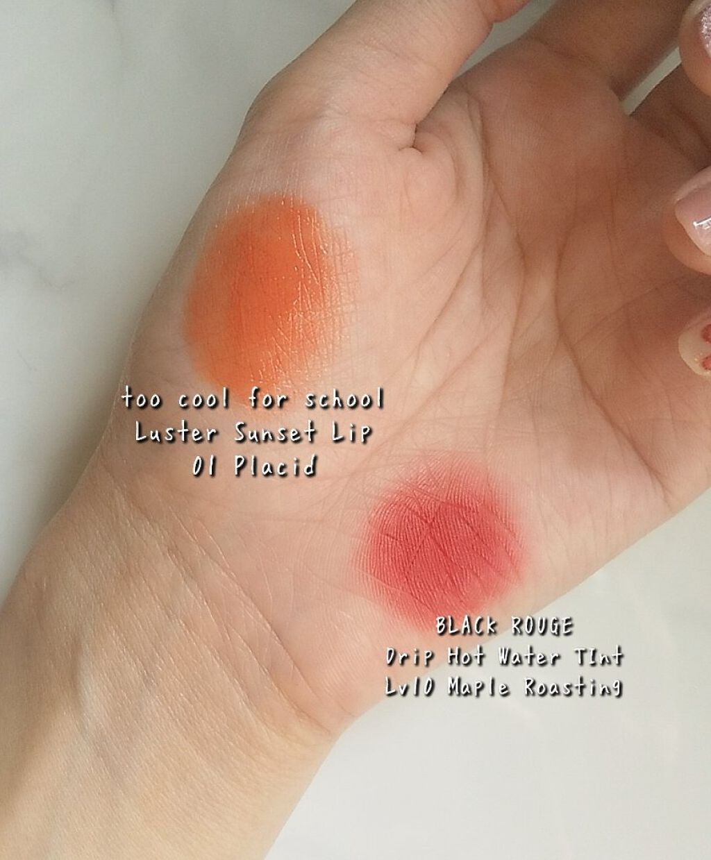 ドリップホットウォーターティント Lv10 メープルロースティング/BLACK ROUGE/リップティントを使ったクチコミ（2枚目）