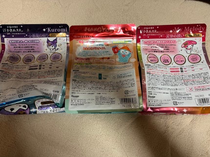 汗かきエステ気分 小悪魔の眠り/マックス/無機塩系入浴剤を使ったクチコミ(2枚目)