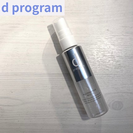 アレルバリア ミスト/d プログラム/ミスト状化粧水を使ったクチコミ(1枚目)