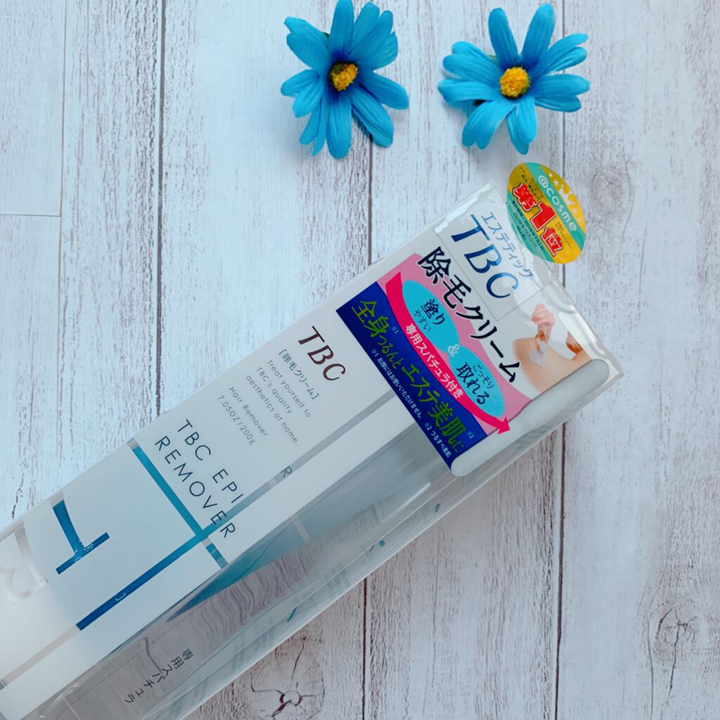 エピリムーバー/TBC/除毛クリームを使ったクチコミ（1枚目）