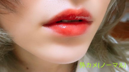 ジューシーラスティングティント/rom&nd/リップティントを使ったクチコミ(3枚目)