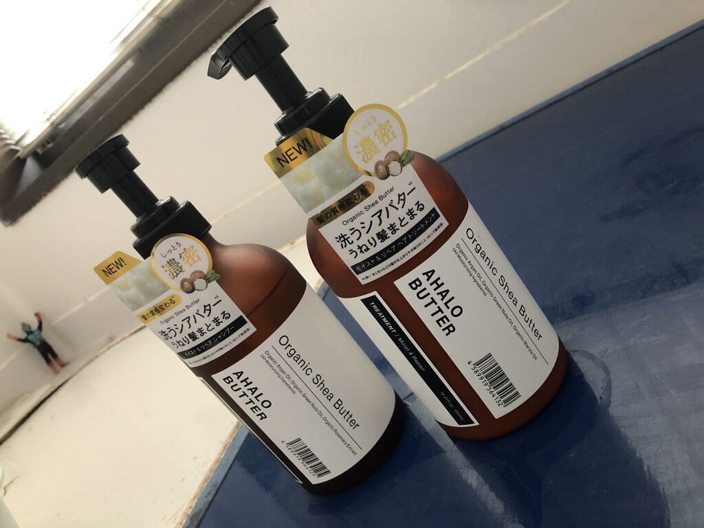 モイスト＆リペア シャンプー/ヘアトリートメント/AHALO BUTTER/市販シャンプーを使ったクチコミ（1枚目）