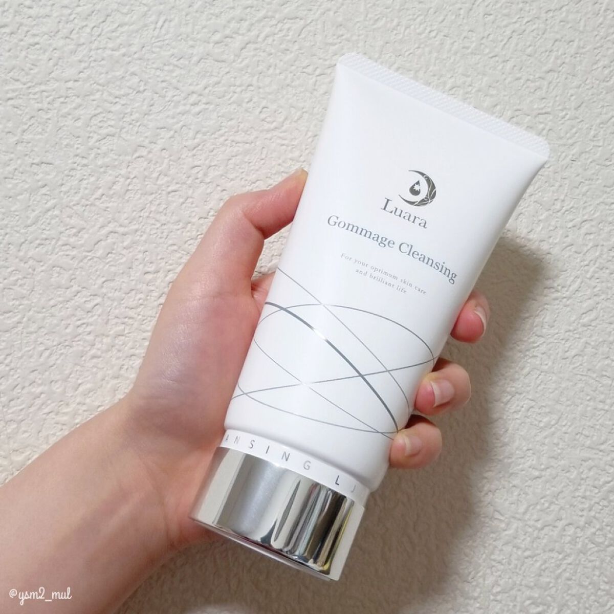 絶対一番安い ルアラ ゴマージュクレンジング 洗顔グッズ - education