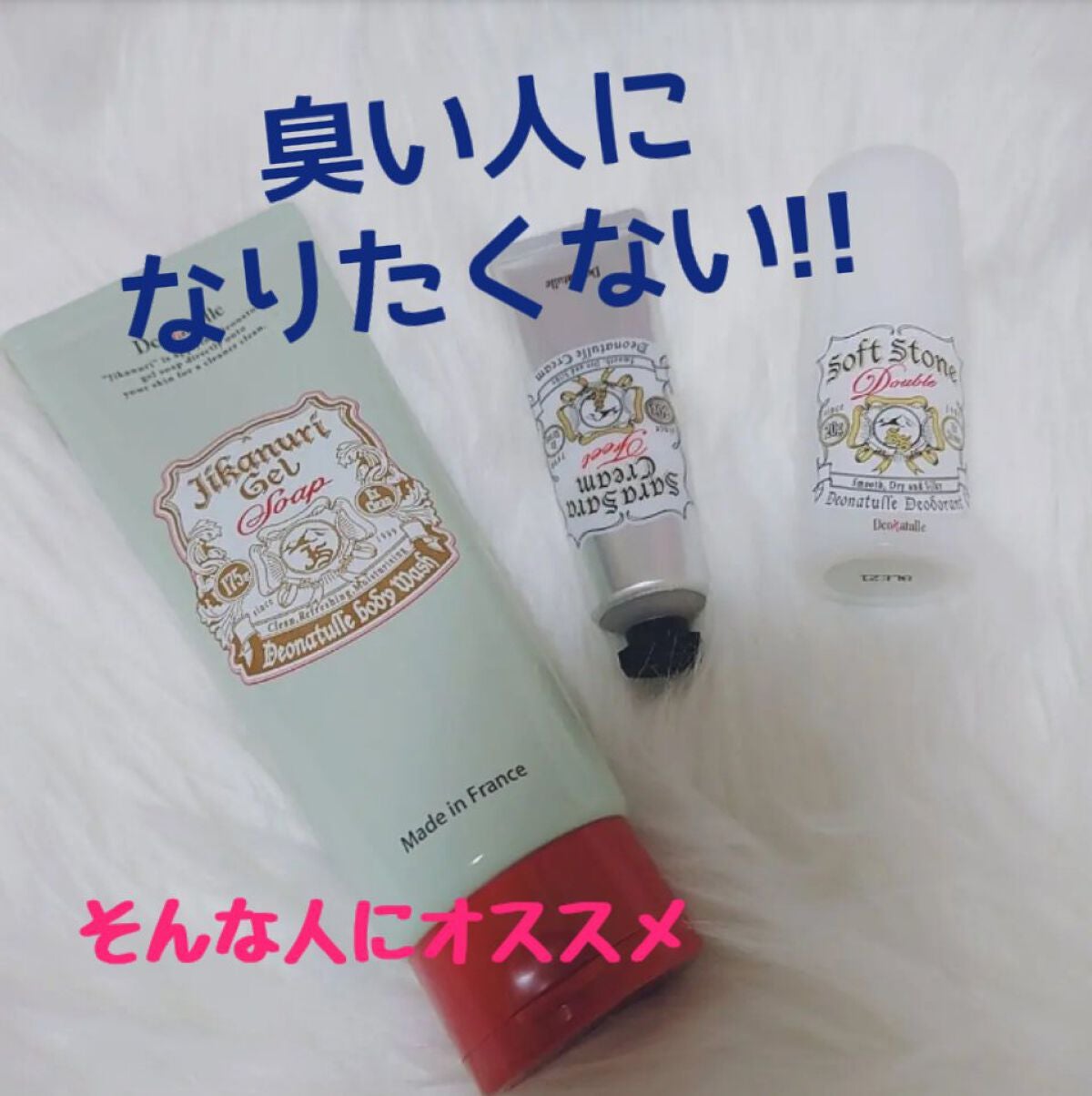 è¬çšãœããã¹ããŒã³ïŒ·/ããªããã¥ã¬/ããªãã©ã³ãã»å¶æ±å€ã䜿ã£ãã¯ãã³ãïŒ1æç®ïŒ