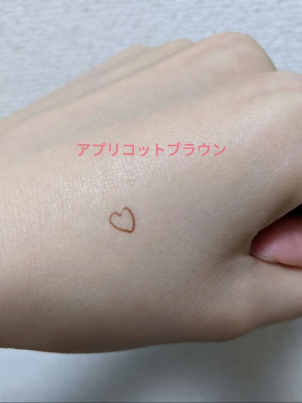 シルキーリキッドアイライナーWP/D-UP/リキッドアイライナーを使ったクチコミ(3枚目)