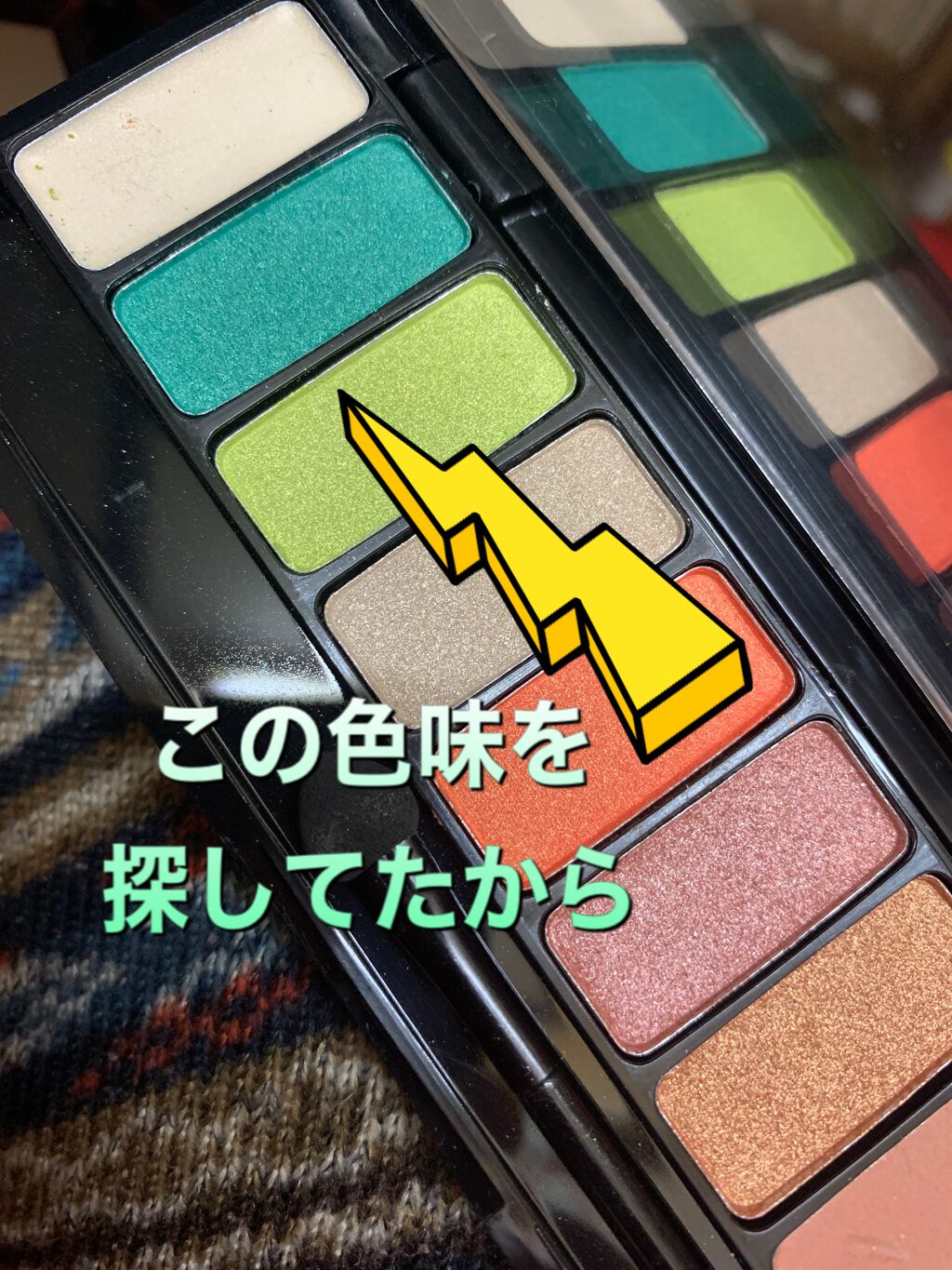 EMODA×JELLY/エモダ コスメティクス/ジェル・クリームチークを使ったクチコミ(1枚目)