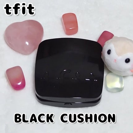 レイヤリングフィット グロークッションEX/TFIT/クッションファンデーションを使ったクチコミ(1枚目)